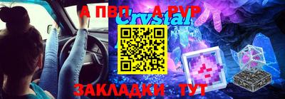 соль курить ск Старая Купавна