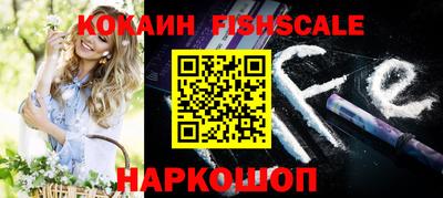 мефедрон мука Среднеуральск
