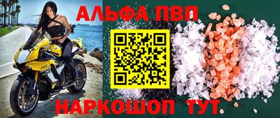 мефедрон мука Среднеуральск
