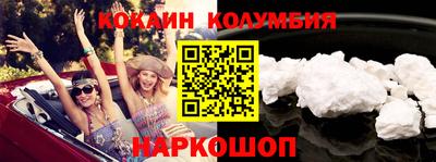 мефедрон мука Среднеуральск