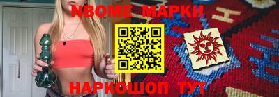 мефедрон мука Среднеуральск