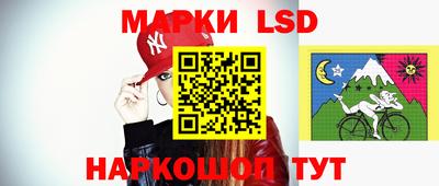 мефедрон мука Среднеуральск