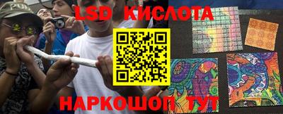 мефедрон мука Среднеуральск
