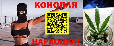 соль курить ск Старая Купавна