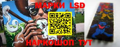 мефедрон мука Среднеуральск