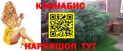 кокаин VHQ Ставрополь