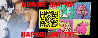 мефедрон мука Среднеуральск