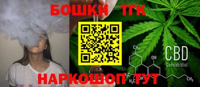 соль курить ск Старая Купавна