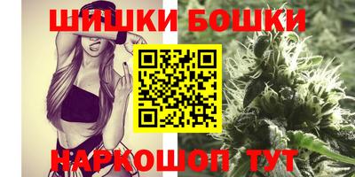 мефедрон мука Среднеуральск