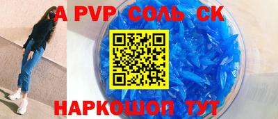 мефедрон мука Среднеуральск