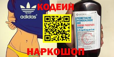 мефедрон мука Среднеуральск