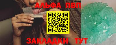 мефедрон мука Среднеуральск