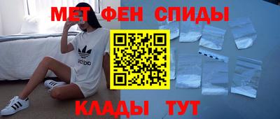 кокаин VHQ Ставрополь