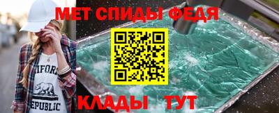 кокаин VHQ Ставрополь