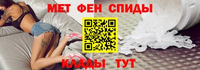 соль курить ск Старая Купавна